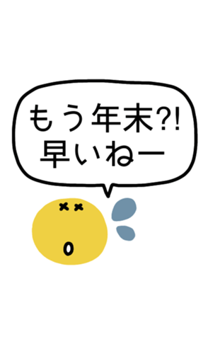 721761869