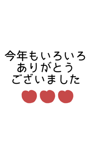 721761870