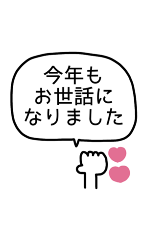 721761871