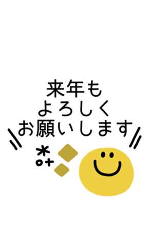 721761872
