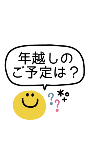 721761875