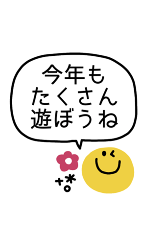 721761885