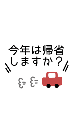 721761886