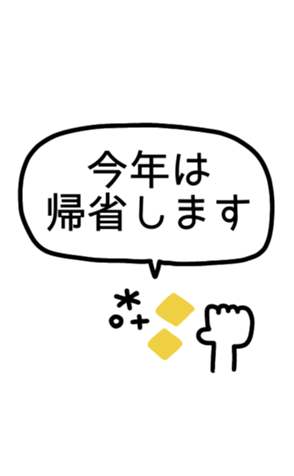 721761887