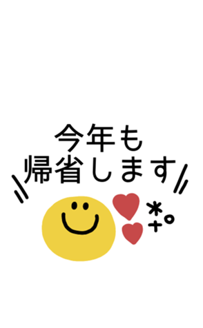 721761888