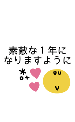 721761892