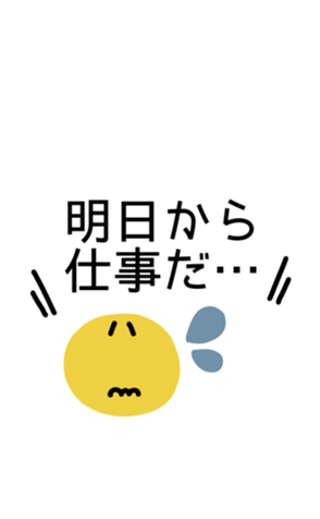 721761895