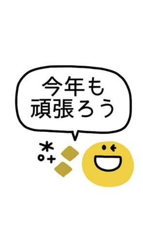 721761896