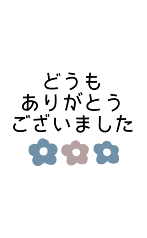 721761904