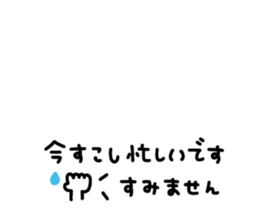721762050