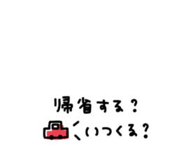 721762070