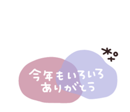 721762174