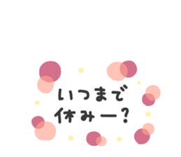 721762197
