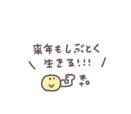 721762412