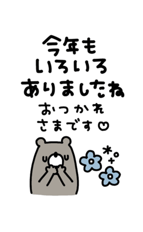 721763409