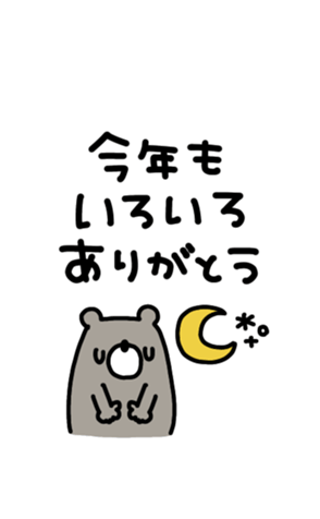 721763414