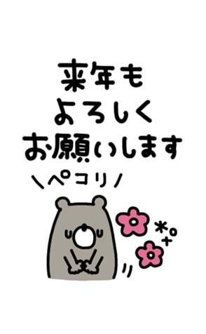 721763416