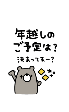 721763419