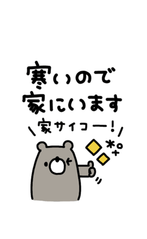 721763420