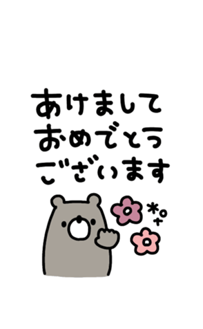721763422