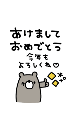 721763423