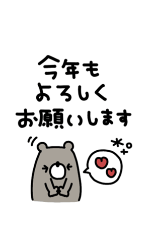 721763426