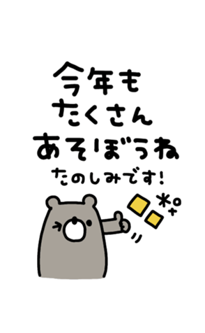 721763429