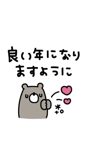 721763435