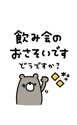 721763436