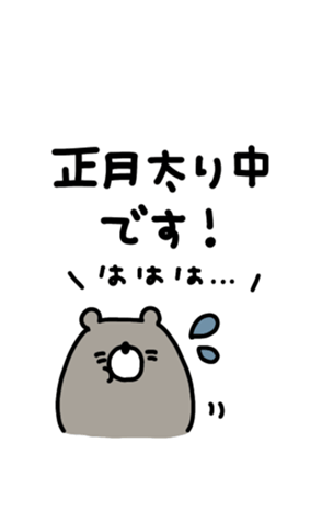 721763441