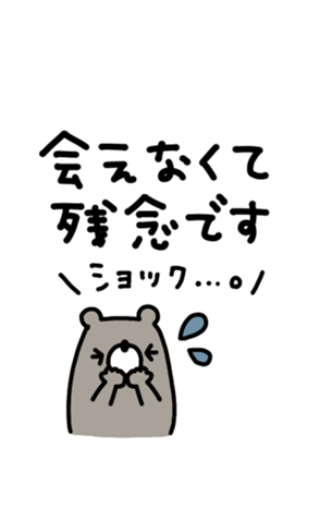 721763442