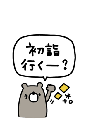 721763444