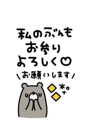 721763445