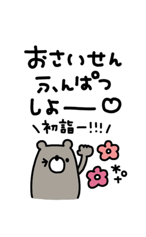 721763446