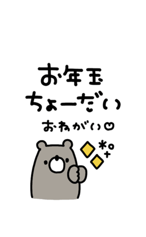 721763447
