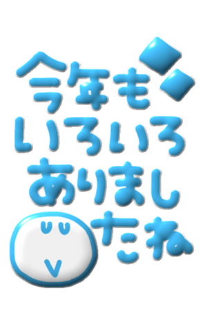 721765209