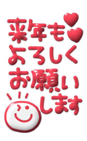 721765216