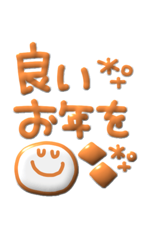 721765217
