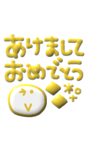 721765223