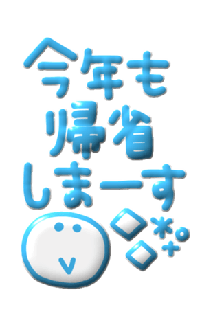721765232