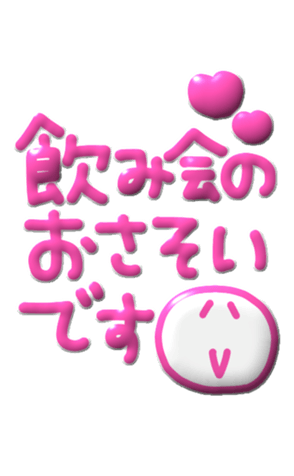721765237