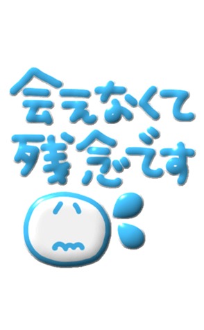 721765242