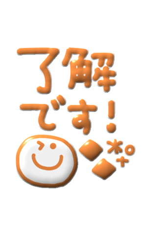 721765243