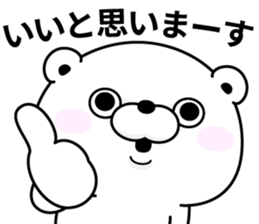 721768801