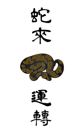 721769476