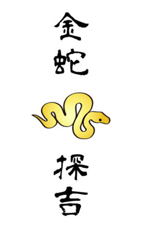 721769477