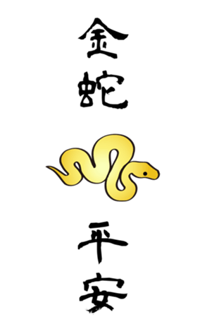 721769478