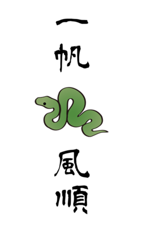 721769481