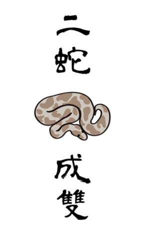 721769482