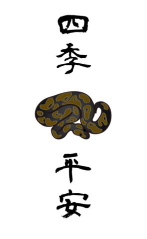 721769484